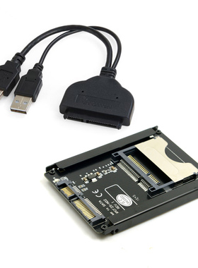 CFAST转SATA3.0硬盘转接卡台式CFAST2.0读卡器CFAST卡硬盘测试卡
