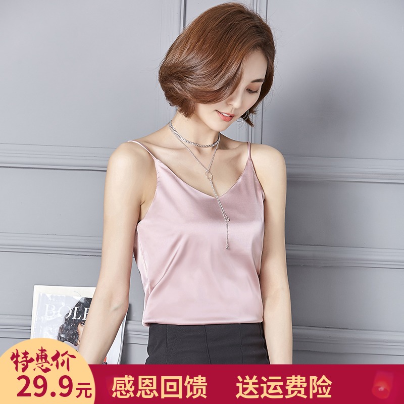 网红吊带背心女真丝缎面夏上衣外穿打底小衫宽松大码性感西装内搭