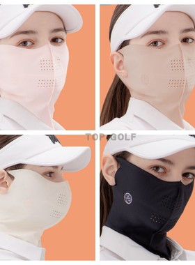 韩国代购Modelo GOLF防晒面膜 ins医学推荐户外领型护颈挂耳面罩