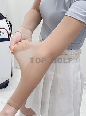 韩国代购SKULLDOG高尔夫配饰24年男女同款透明隐形款GOLF防晒套袖