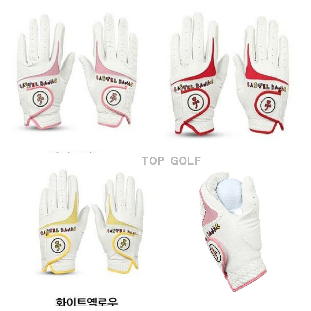 韩国代购Castelbajac GOLF C牌高尔夫双手手套半羊皮魔术贴女左手