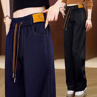春秋新款仿牛仔裤女松紧高腰爆款阔腿裤弹力休闲裤直筒裤女裤子