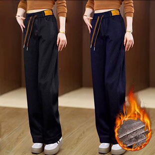 减龄高腰仿牛仔裤 百搭宽松显瘦直筒裤 子 休闲裤 秋冬加绒加厚女装