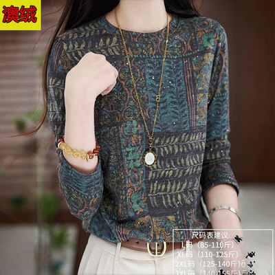 中老年女装澳绒长袖T恤