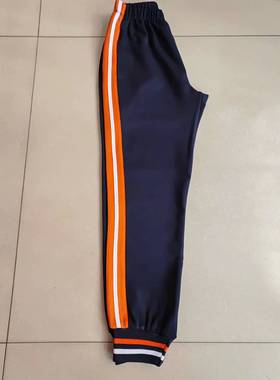 新款春秋夏款运动裤藏蓝色拼接宽橘色白色两道杠校裤冬季加绒收口