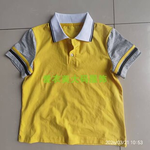 新款定制初高中小学生夏季男女生棉质透气校服短袖T恤半袖衫上衣