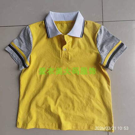 新款定制初高中小学生夏季男女生棉质透气校服短袖T恤半袖衫上衣