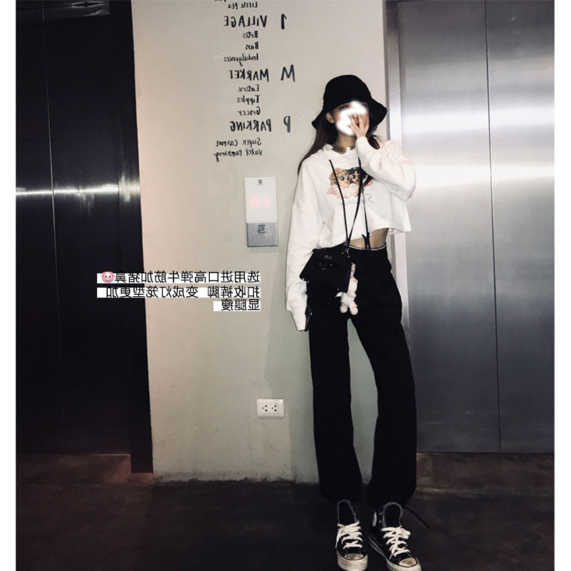 Spring and Summer Black Wide Leg Pants women's high waist drop new versatile casual loose straight pants