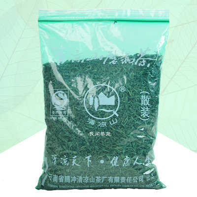 一级云南腾冲清凉山包邮炒青绿茶