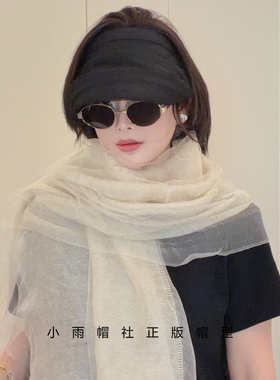 拼接欧根纱桑蚕丝巾女夏