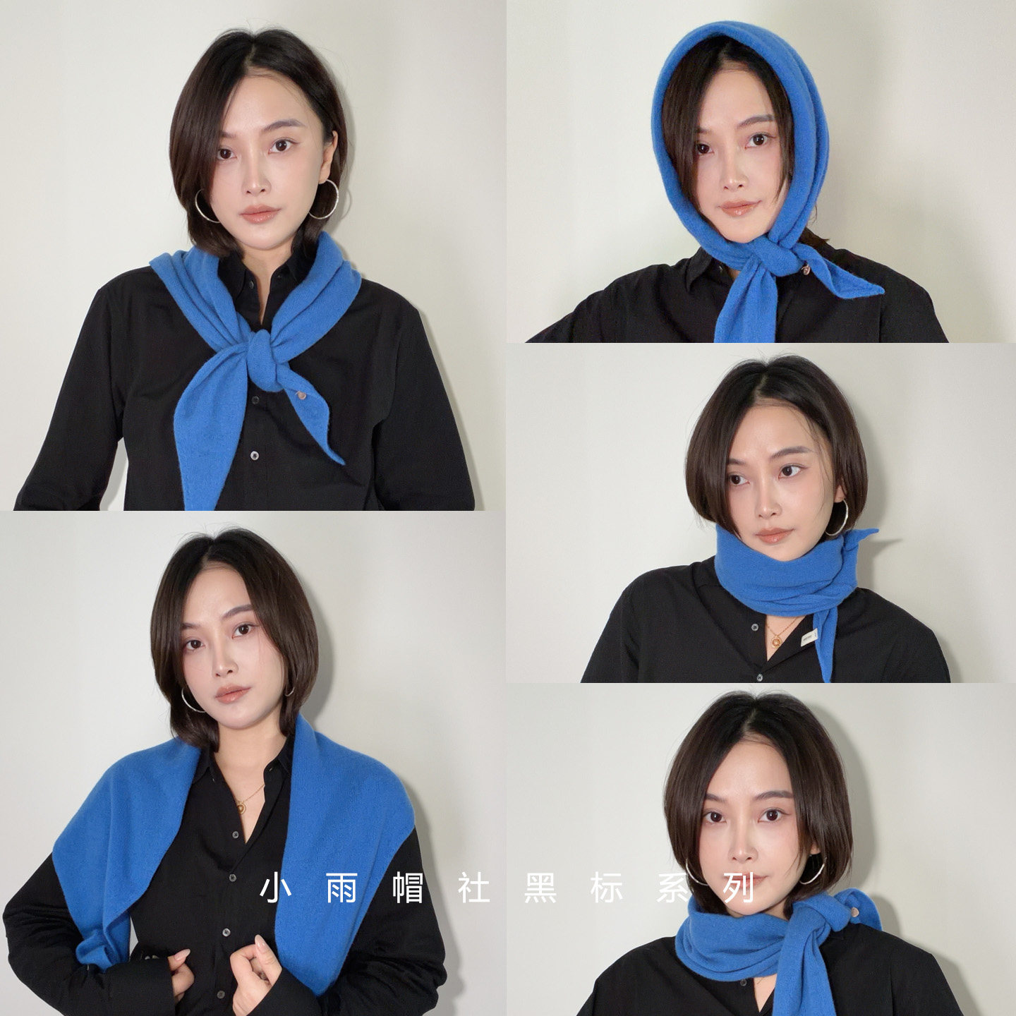 出口原单叶片披肩女款纯羊毛秋冬