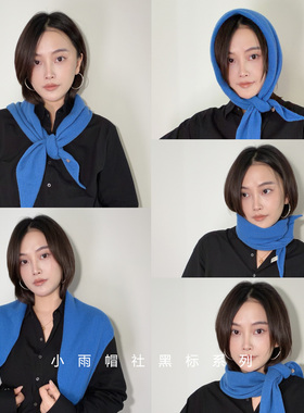 出口原单叶片披肩女款纯羊毛秋冬