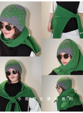 绿色羊毛条纹针织披肩外搭秋女士