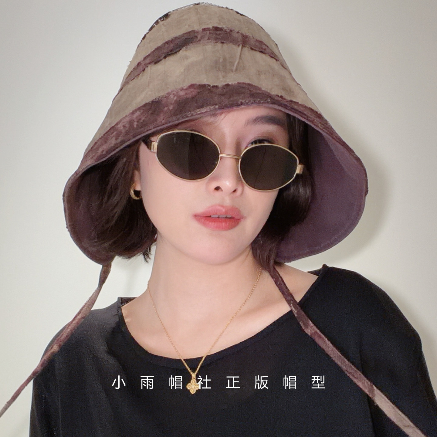 小雨帽社全脸防晒帽女时尚洋气渔夫遮阳帽防紫外线波奈特帽显脸小
