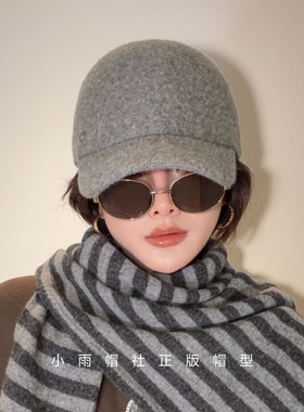 韩系复古马术棒球帽女款秋冬纯色