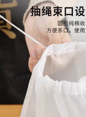 食品级过滤网袋尼龙网纱过滤袋 加厚牛奶豆浆咖啡葡萄酒食品滤袋