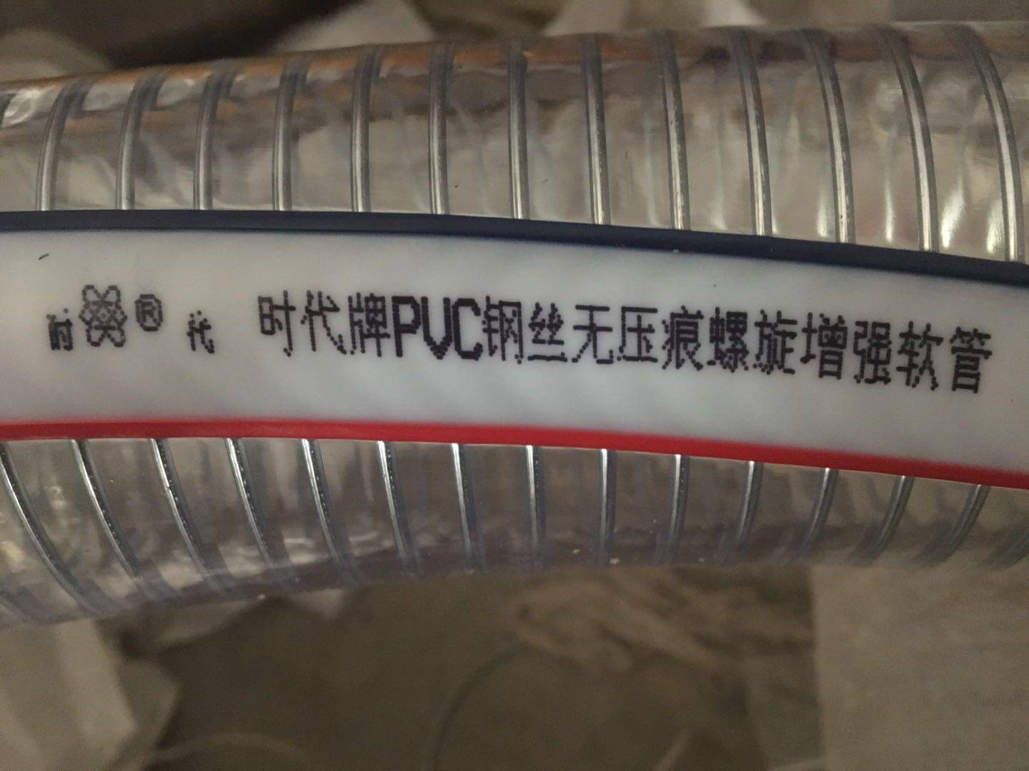 潍坊现代pvc透明钢丝水管输油管无毒抗冻塑料软管四季柔软加厚