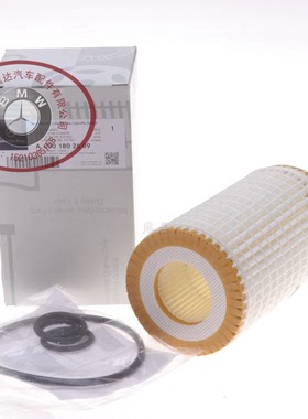 奔驰m112113m272273机滤ML320ml350S350R30E300LGLK300机油滤芯格