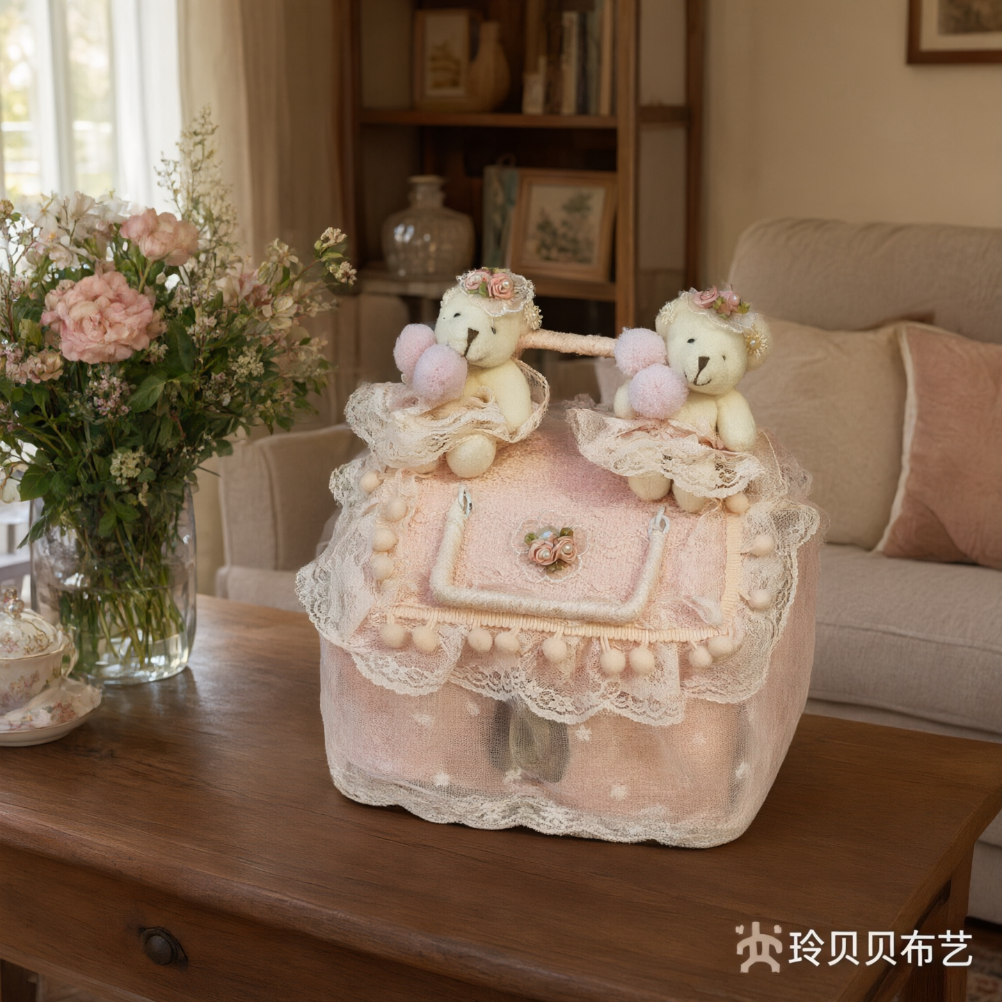 蕾丝小熊粉色手提化妆收纳篮