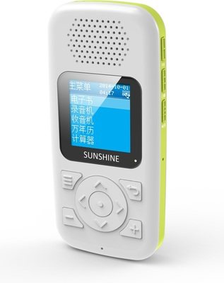 老人听书机盲人听书机 新版阳光听书郎918图片