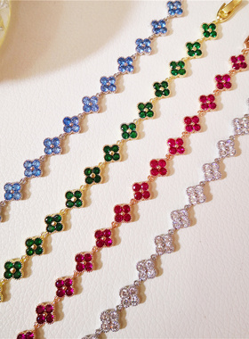 日韩饰品微镶锆石四叶花形彩色玫红天空蓝手链气质百搭女宴会新娘