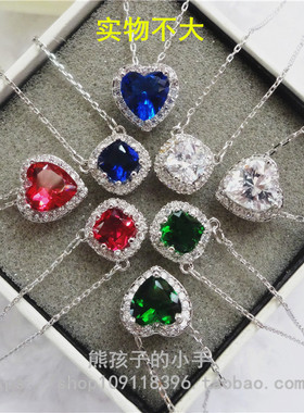 微镶彩色锆石女式祖母绿锁骨项链