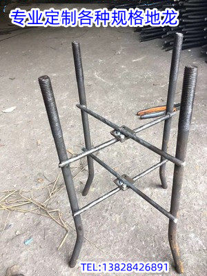 立杆地龙 地笼 监控地笼 监控立杆基础 预埋件基础预埋件灯杆地龙