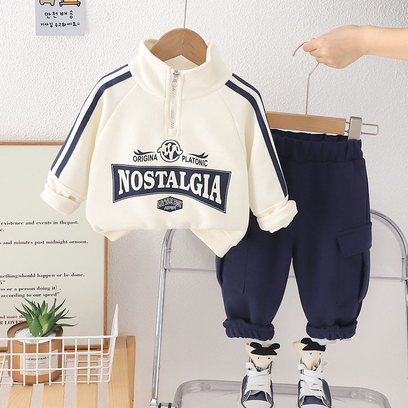 春季2026新款韩版男宝宝女童装长袖字母立领卫衣两件套0-5岁套装4