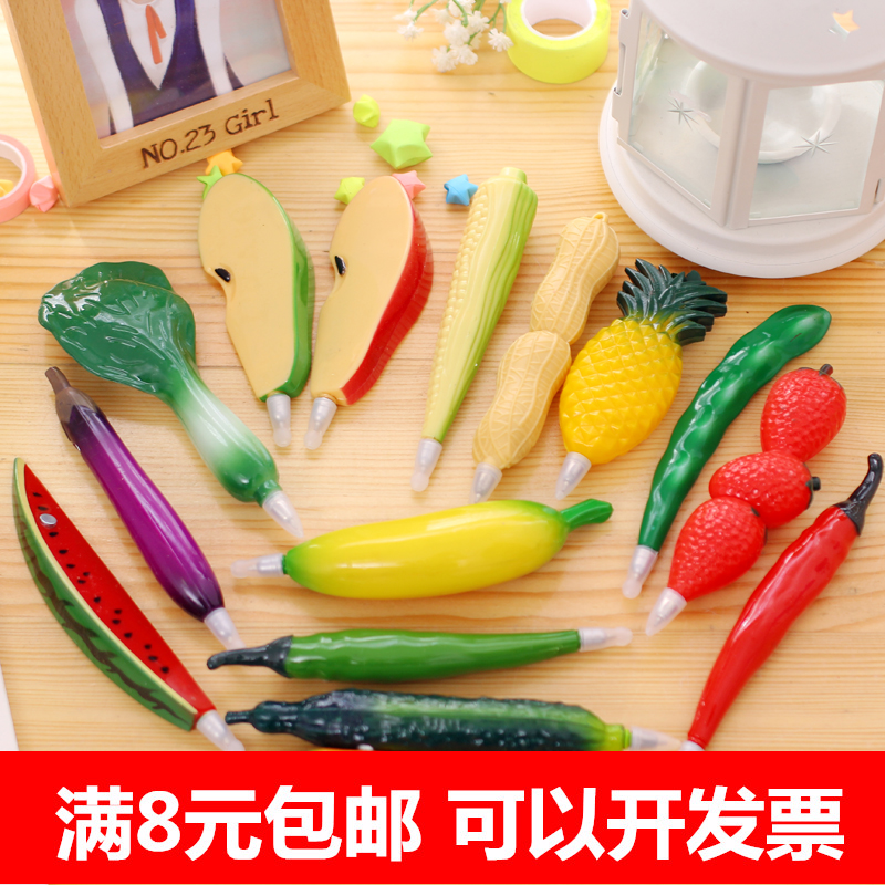 韓國文具 創意卡通水果筆辦公用品學生獎品 帶磁鐵 圓珠筆 多款