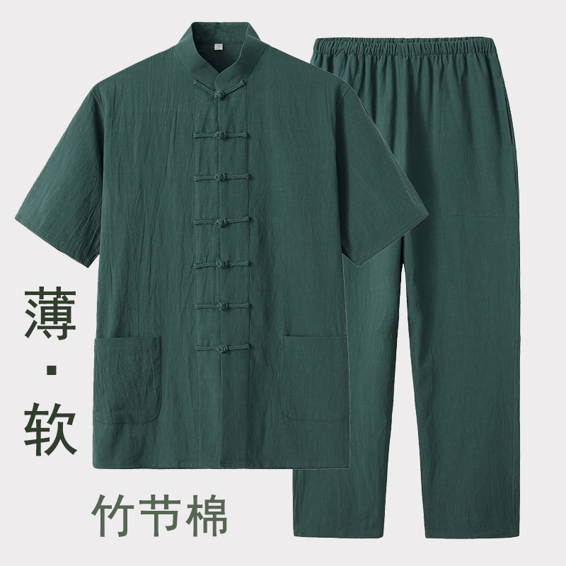 唐装男夏季薄款纯棉短袖套装中老年爸爸装中式复古休闲汉服中国风