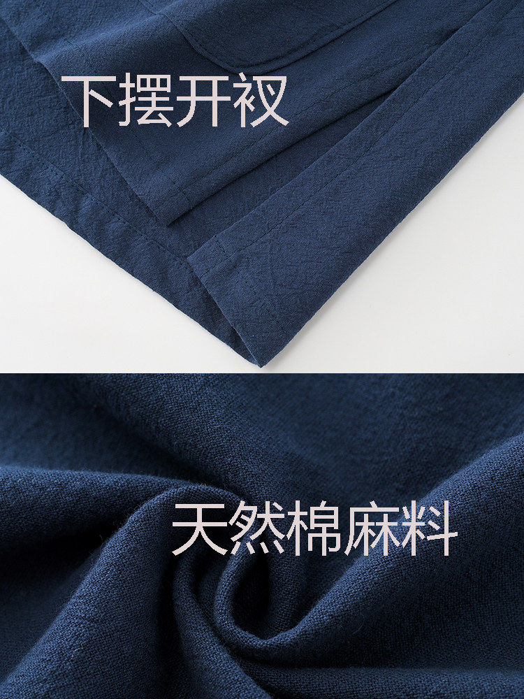 CHINESE STYLE TANG COSTUME MALE YOUTH COTTON AND LINEN JACKET SPRING AND AUTUMN STYLE CHINESE RETRO BUCKLE HANFU TOP ZEN MONK CLOTHES