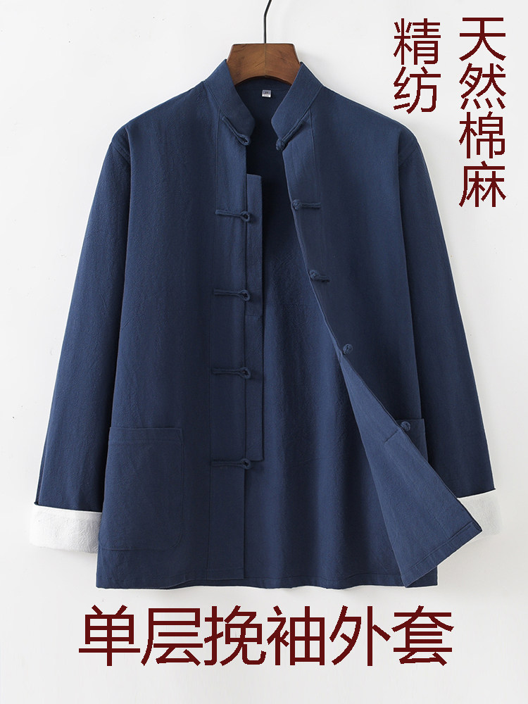 CHINESE STYLE TANG COSTUME MALE YOUTH COTTON AND LINEN JACKET SPRING AND AUTUMN STYLE CHINESE RETRO BUCKLE HANFU TOP ZEN MONK CLOTHES