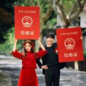 婚纱照外景街拍新中式 喜嫁 中国红秀禾气球结婚证手捧花红头纱中式