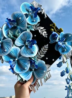 中式国风手工簪花学士帽diy材料