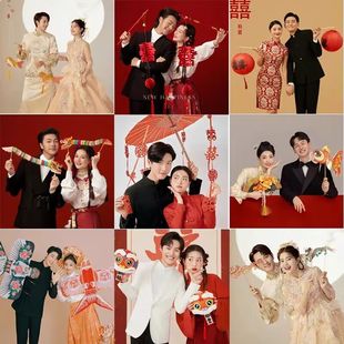 新中式婚纱照古风拍照道具秤杆喜字灯笼手拿皮影龙古装扇子对联