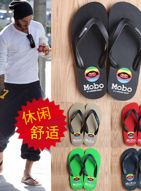 2019新款MONOBO泰国小猴子男拼色平底橡胶舒适沙滩夹脚人字拖包邮