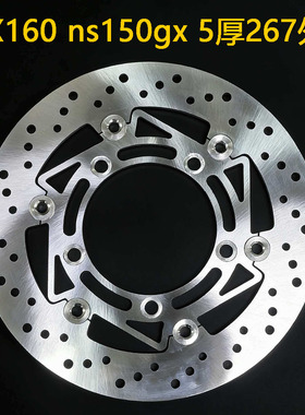 摩托车适用于J.JUAN 西互上泵总泵 维修包 密封 油封 皮碗14 16mm