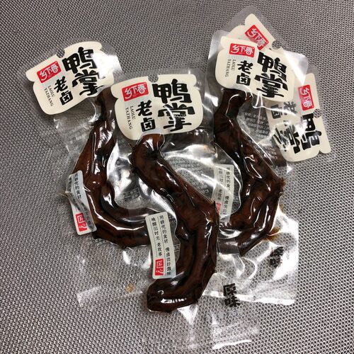 乡下香老卤鸭掌26g独立小包装卤味鸭爪办公室休闲零食小吃卤鸭脚