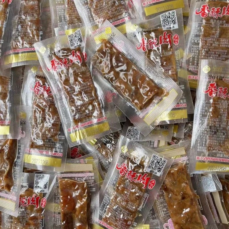 温州特产金恩食品猪油渣散称金恩凡提猪肉条500g酥酥肉,零食/坚果/特产,猪肉类,淘宝优惠券,粉丝福利购,淘宝优惠卷