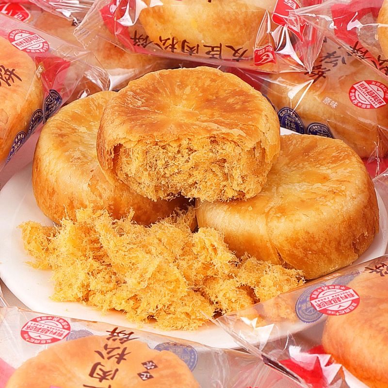 福建特产 友臣肉松饼 500克福建特产休闲零食品糕点点心美食小吃