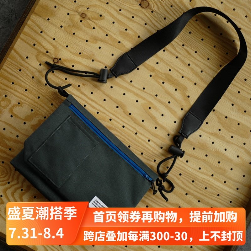 祖与占 碳灰随身单肩包 Jules et Jim Light Weight Shoulder Bag|ruв категории Сумки, мужской сумки - от Buy2taobao.com для оказания профессиональной услуги покупки агента Taobao