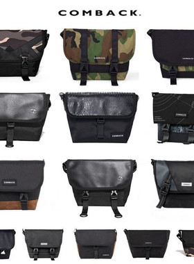 COMBACK男女休闲单肩包潮牌街头斜挎包死飞邮差包学生背包ins小包