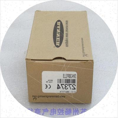 议价*现货销售*全新邦纳传感器 SMA30PELB 现货27374