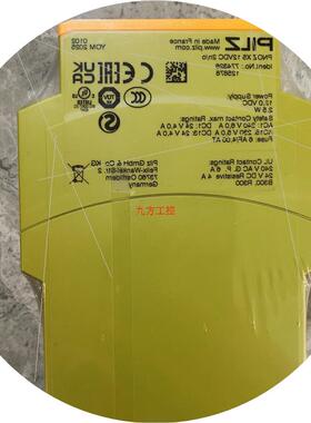 议价皮尔兹订货号774326全新正品(2025年)有二个,实议价