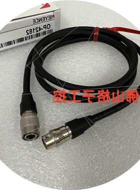 议价数字测微计直线电缆OP-35382 OP-42182 OP-42183 OP-26505基