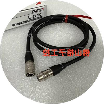 议价数字测微计直线电缆OP-35382 OP-42182 OP-42183 OP-26505基