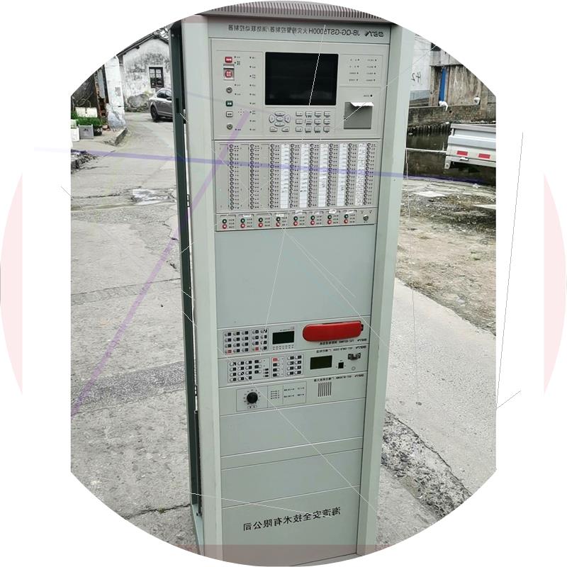 议价JB-QG-GST5000H火灾报警控制器 消防联动控制器