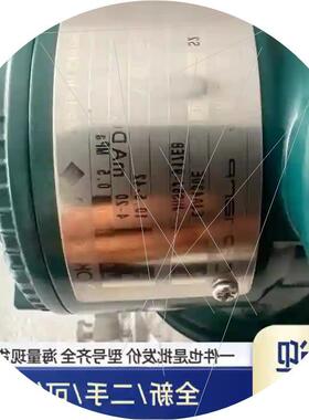 议价EJA430E -JHS5J-917EB 大压力0.5