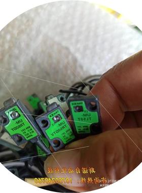 议价非实价议价议价议价非实价议价议价议价竹中UM-TL15T./TR15TV