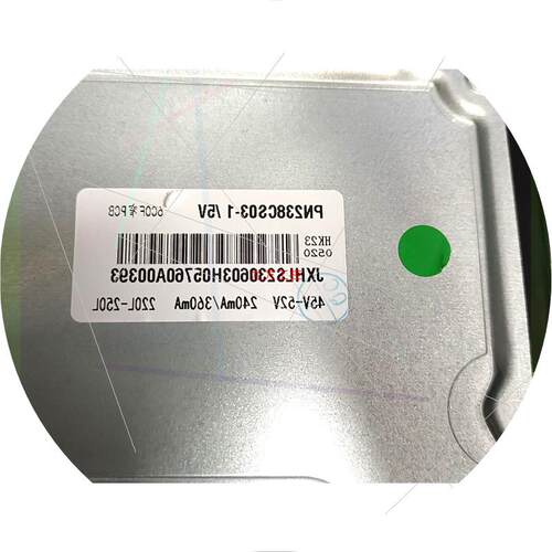 议价pN238CS03-1/15V 一体机显示屏45V-52